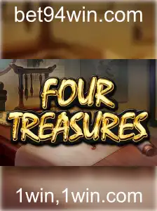 FourTreasures: Uma Jornada Inovadora no Mundo dos Jogos